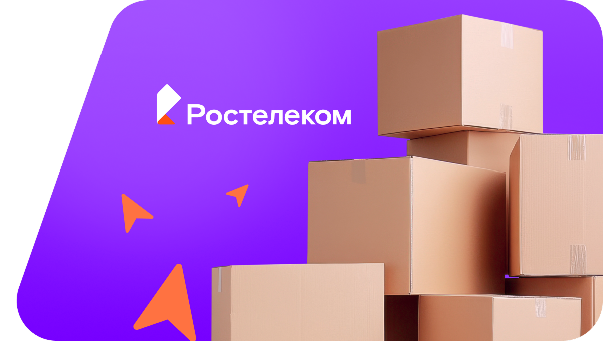 Переезд в новую квартирув село Ирба (Красноярский край)